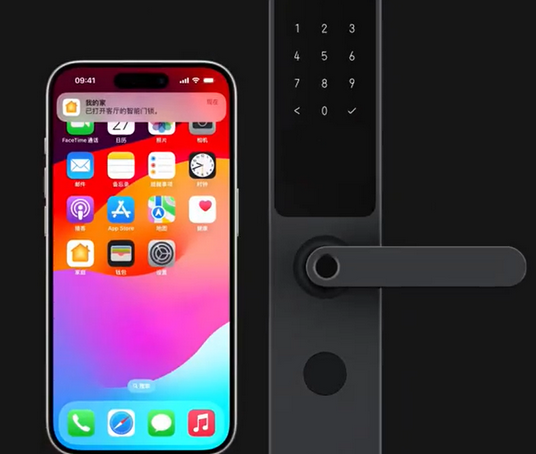 塔什库尔干iPhone维修站分享在iPhone上使用家庭钥匙开启智能门锁 