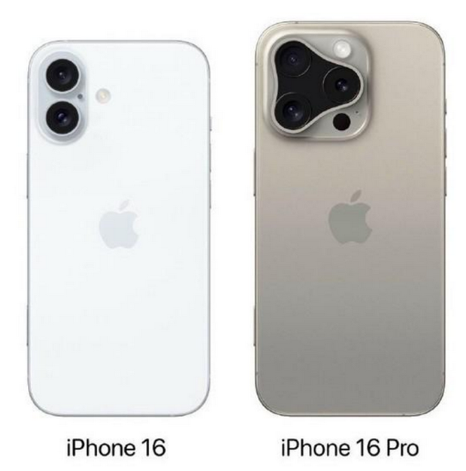 塔什库尔干苹果16维修网点分享iPhone16系列提升明显吗