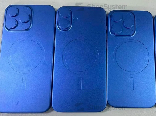 塔什库尔干苹果16维修分享iPhone16/Pro系列机模再曝光