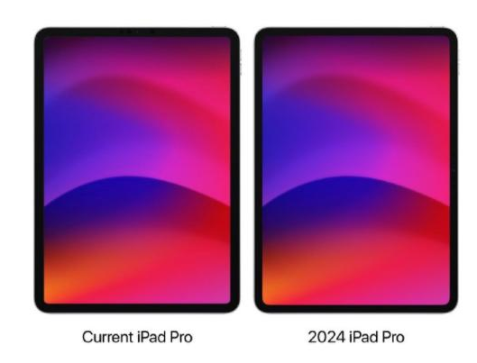 塔什库尔干ipad维修服务点分享新款iPad Pro和iPad Air要来了 