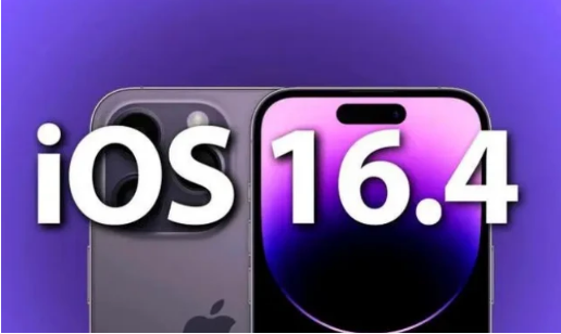 塔什库尔干苹果14维修分享：iPhone14可以升级iOS16.4beta2吗？ 