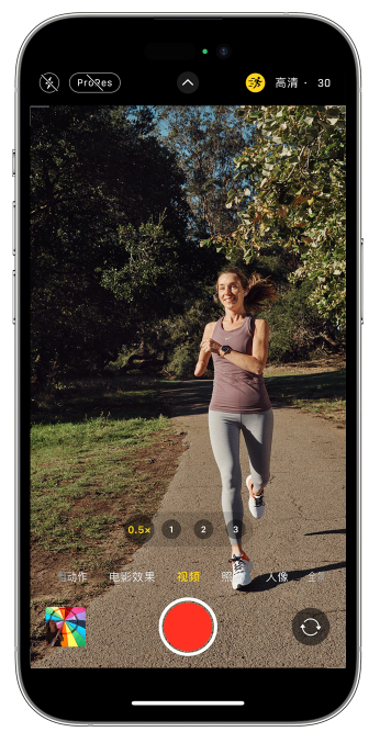 塔什库尔干苹果14维修店分享iPhone 14 机型使用“运动模式”拍摄更稳定的视频 