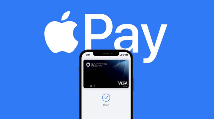 塔什库尔干苹果14服务点分享iPhone 14 设置 Apple Pay 后，锁屏密码不正确怎么办 