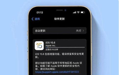 塔什库尔干苹果手机维修分享iOS 15.6续航怎么样 