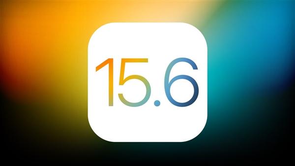 塔什库尔干苹果手机维修分享iOS15.6正式版更新反馈汇总 