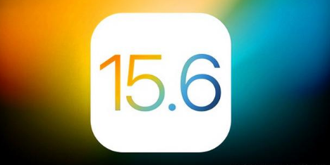 塔什库尔干苹果手机维修分享iOS 15.6 RC版已知BUG有哪些 