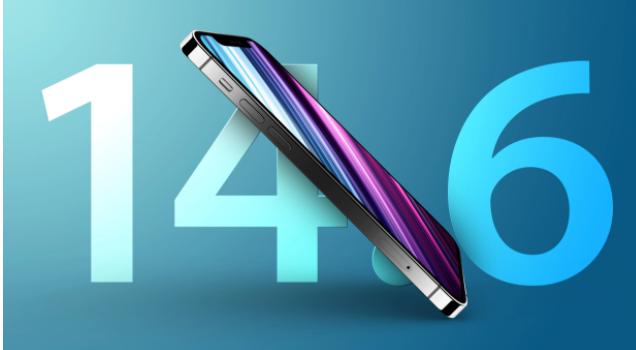 塔什库尔干苹果手机维修分享升级iOS 14.7.1 正式版后还能降级吗 