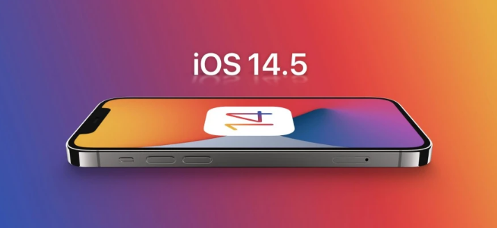 塔什库尔干苹果手机维修分享谈谈iOS14.5正式版的使用感受 