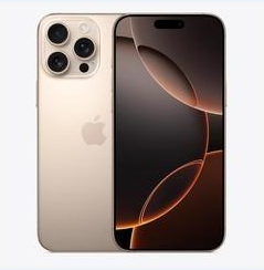 塔什库尔干苹果维修点分享iPhone 16 Pro Max黑屏小众问题解析 